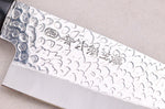 Couteau deba 15cm japonais Satake Cutlery Tsuchime en magnolia