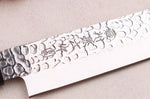 Couteau à sashimi 21cm japonais Satake Cutlery Tsuchime en magnolia