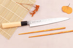 Couteau à sashimi 21cm japonais Satake Cutlery Tsuchime en magnolia
