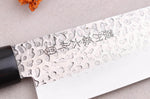 Coffret 3 couteaux japonais Satake Cutlery Tsuchime chef + santoku + deba