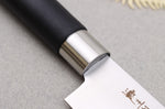 Couteau de chef ajouré 18cm japonais Satake Cutlery Traditional PP