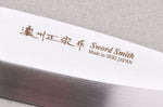 Couteau deba 16cm japonais Satake Cutlery Traditional PP