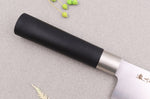 Couteau santoku 17cm japonais Satake Cutlery Traditional PP