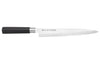 Couteau à sashimi 21cm japonais Satake Cutlery Traditional PP