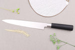 Couteau à sashimi 21cm japonais Satake Cutlery Traditional PP