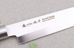 Couteau à sashimi 21cm japonais Satake Cutlery Traditional PP