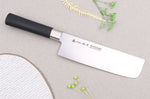 Coffret 3 couteaux japonais Satake Cutlery Traditional PP nakiri + santoku + office
