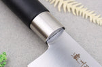Coffret 3 couteaux japonais Satake Cutlery Traditional PP nakiri + santoku + office