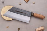 Couteau bunka CCK Kurouchi 20cm en acier au carbone et manche en bois