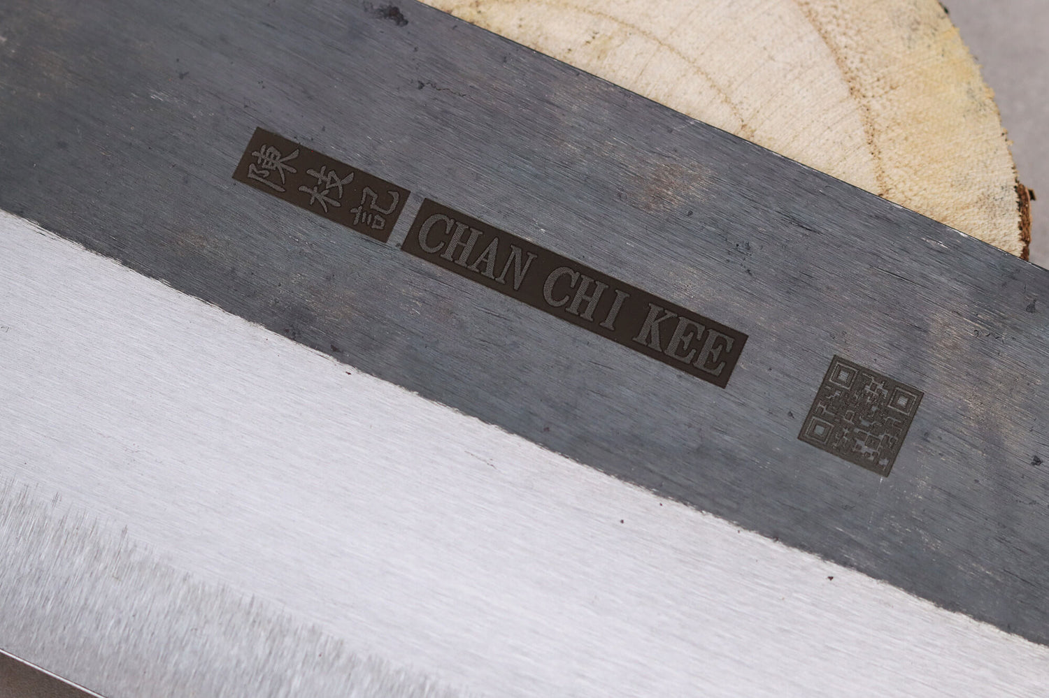 Couteau bunka CCK Kurouchi 20cm en acier au carbone et manche en bois