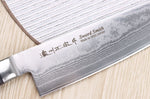 Mallette Satake Cutlery Damas 69 couches 4 couteaux japonais