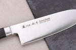Mallette Satake Cutlery ABS 4 couteaux japonais