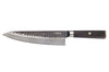 Couteau de chef 20cm Fukito Ébène Damas VG10