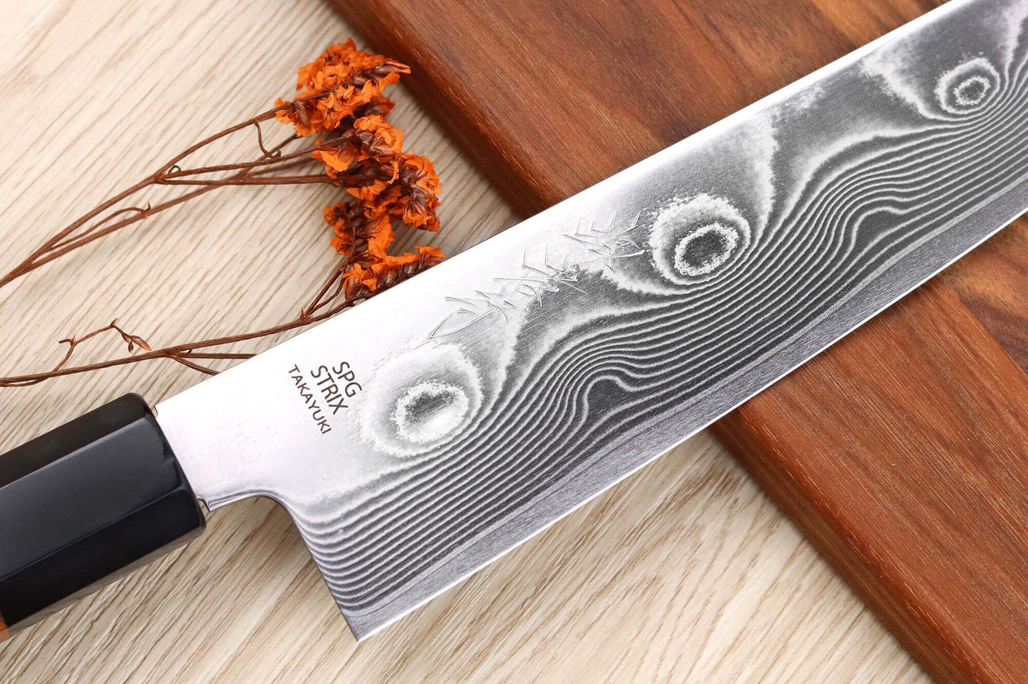 Couteau de chef 21cm japonais artisanal Sakai Takayuki Super Gold Strix