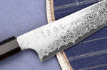 Couteau universel 15cm japonais artisanal Hatsukokoro Ginga ATS-34 Damas ébène