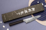 Couteau universel 15cm japonais artisanal Hatsukokoro Ginga ATS-34 Damas ébène