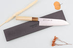 Couteau santoku 18cm japonais artisanal Toshitaka Suminagashi SG2 Damas
