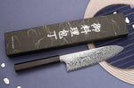 Couteau santoku 18cm japonais artisanal Hatsukokoro Ginga ATS-34 Damas ébène