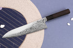 Couteau de chef 21cm japonais artisanal Hatsukokoro Ginga ATS-34 Damas ébène