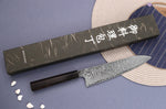 Couteau de chef 21cm japonais artisanal Hatsukokoro Ginga ATS-34 Damas ébène
