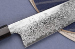 Couteau de chef 21cm japonais artisanal Hatsukokoro Ginga ATS-34 Damas ébène