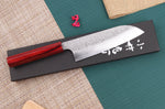 Couteau santoku japonais artisanal Kei Kobayashi SG2 Damas Heptagone 17cm