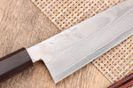 Couteau santoku 18cm japonais artisanal Hatsukokoro Ginsou Damas manche en ébène