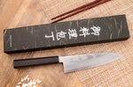 Couteau santoku 18cm japonais artisanal Hatsukokoro Ginsou Damas manche en ébène