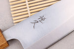 Couteau ko-deba 12cm artisanal japonais Tsunehisa AUS8 manche en chêne