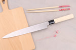 Couteau à sashimi 24cm japonais Satake Cutlery manche en magnolia