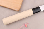 Couteau à sashimi 24cm japonais Satake Cutlery manche en magnolia