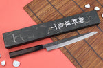 Couteau yanagiba 27cm japonais artisanal Hatsukokoro Shirasagi manche en wengé