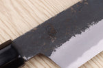Couteau kiritsuke 21cm japonais artisanal Sakai Kikumori Kikuzuki Kuro