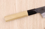 Couteau santoku 18cm japonais artisanal Sakai Kikumori Kikuzuki Kuro