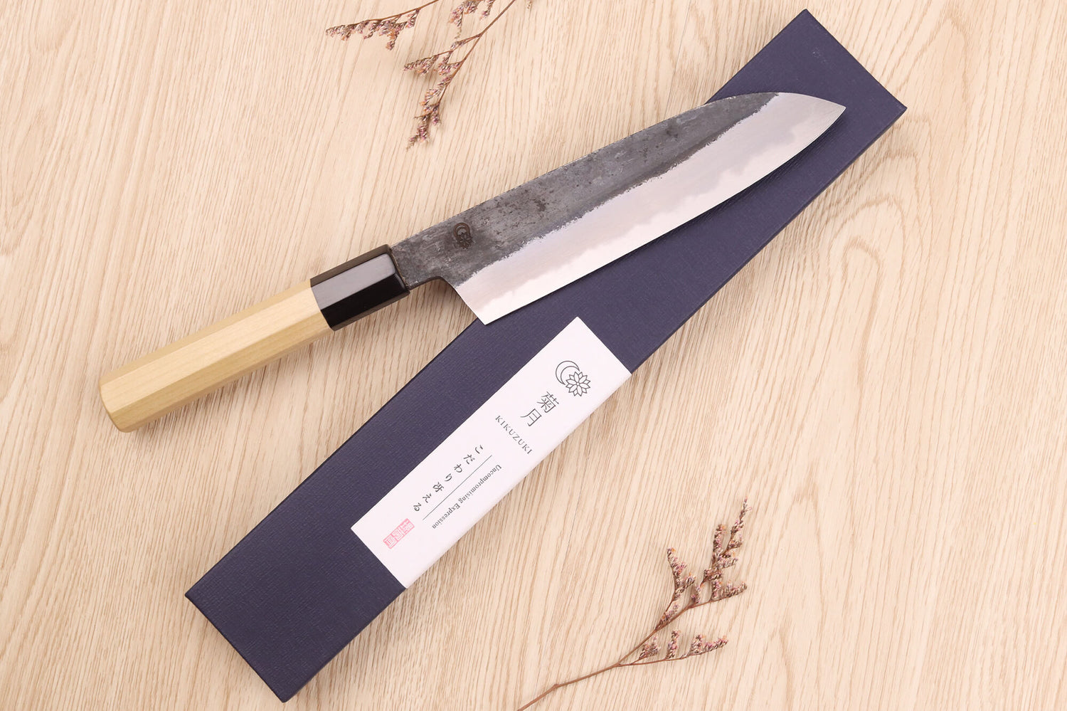 Couteau santoku 18cm japonais artisanal Sakai Kikumori Kikuzuki Kuro