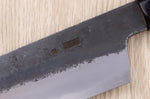 Couteau santoku 18cm japonais artisanal Sakai Kikumori Kikuzuki Kuro