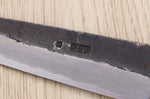 Couteau kiritsuke universel 13,5cm japonais artisanal Sakai Kikumori Kikuzuki Kuro