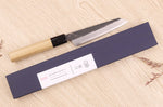 Couteau kiritsuke universel 13,5cm japonais artisanal Sakai Kikumori Kikuzuki Kuro