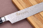 Couteau sujihiki kiritsuke 26cm japonais Sakai Takayuki Coreless Damascus