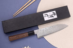 Couteau santoku 18cm japonais Sakai Takayuki Ginga damas