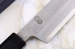 Couteau yanagiba 24cm japonais artisanal Sakai Kikumori Kikuzuki Rin