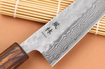 Couteau de chef 18cm japonais artisanal Yuzo Enju Damas 440C