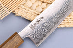 Couteau bunka japonais artisanal Wusaki Unagi AUS10 damas 17,5cm manche chêne