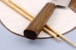 Couteau bunka japonais artisanal Wusaki Unagi AUS10 damas 17,5cm manche chêne