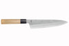 Couteau de chef 24cm japonais artisanal Sakai Kikumori Kikuzuki Rin