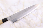Couteau de chef 24cm japonais artisanal Sakai Kikumori Kikuzuki Rin
