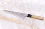Couteau de chef 24cm japonais artisanal Sakai Kikumori Kikuzuki Rin