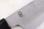 Couteau de chef 24cm japonais artisanal Sakai Kikumori Kikuzuki Rin