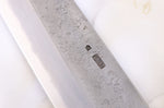 Couteau de chef 24cm japonais artisanal Sakai Kikumori Kikuzuki Rin