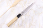 Couteau universel 15cm japonais artisanal Sakai Kikumori Kikuzuki Rin